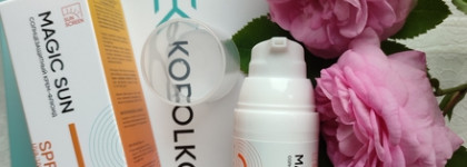 Быть или не быть? Korolkova: Солнцезащитный крем-флюид Magic Sun spf30+
