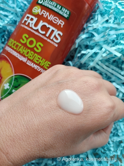 Укрепляющий шампунь Garnier Fructis Sos—восстановление