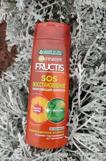 Укрепляющий шампунь Garnier Fructis Sos—восстановление