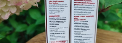 Долой волосопад! Ампулы для волос Vichy Dercos Technique Aminexil Intensive 5