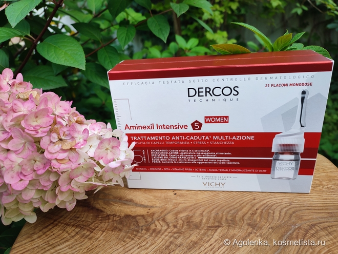 Долой волосопад! Ампулы для волос Vichy Dercos Technique Aminexil Intensive 5