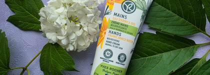 Бархатные ручки без липкости - крем для рук Yves Rocher Nourishing Hand Cream с цветочной водой арники БИО