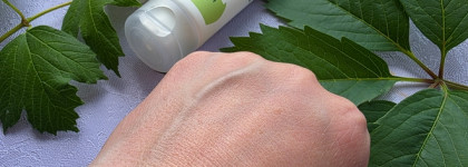 Бархатные ручки без липкости - крем для рук Yves Rocher Nourishing Hand Cream с цветочной водой арники БИО