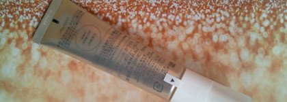 Shiseido Elixir White Day Care Revolution Moist type Spf50 PA ++++