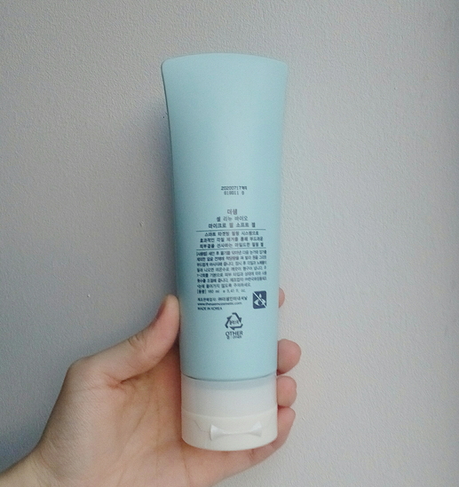 The Saem Cell Renew Bio Micro Peel Soft Gel - пилинг-скатка