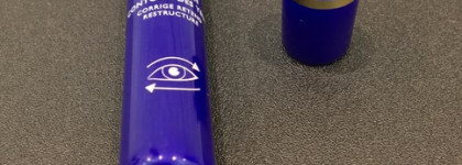 Collistar Perfecta Plus: Способен ли крем идеализировать кожу?