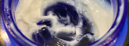 Collistar Perfecta Plus: Способен ли крем идеализировать кожу?