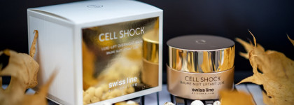 Люкс-лифтинг от Swiss Line. Cell Shock Luxe-Lift Overnight Balm. Работает ли клеточная косметика?