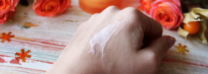 Лёгкое сияние кожи вместе с Clarins — Eclat du Jour/Daily Energizer Cream