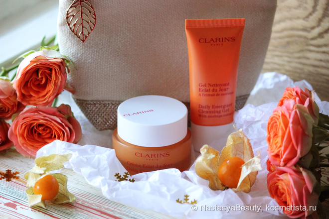 Лёгкое сияние кожи вместе с Clarins — Eclat du Jour/Daily Energizer Cream