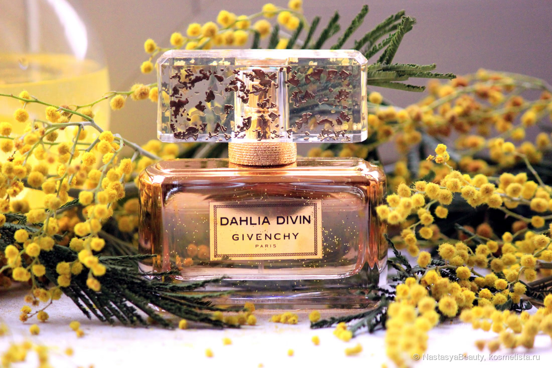 dahlia divin givenchy le nectar de parfum
