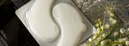 Жемчужная маска для глаз и гидрогелевая маска с пробиотиками от Lancome Advanced Genifique