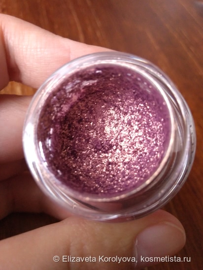 Дуохром от inglot. Pure pigment 22