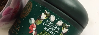 Ягодное лукошко для тела Frozen Limonnik Nanai Natura Siberica By Alena Akhmadullina