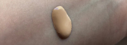 Красивый, сияющий ровный тон вместе с Dior Forever Skin Glow Fluid SPF 35 #2N