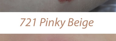 Дешево и сердито! Помада от Maybelline Hydra Extreme. В припыленном оттенке 721 Pinky Beige