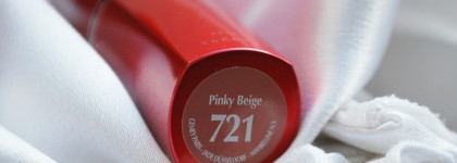 Дешево и сердито! Помада от Maybelline Hydra Extreme. В припыленном оттенке 721 Pinky Beige