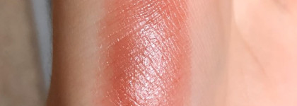 Золотистые, медовые оттенки этой осенью. Мои любимые продукты для губ от Clinique