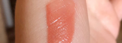 Золотистые, медовые оттенки этой осенью. Мои любимые продукты для губ от Clinique