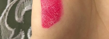 Будь уникальна вместе с глянцевым лаком для губ Lancome L'Absolu Lacquer 378