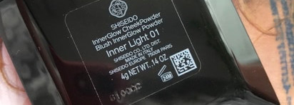 Эффект "влажной" кожи с деликатным продуктом Shiseido InnerGlow CheekPowder