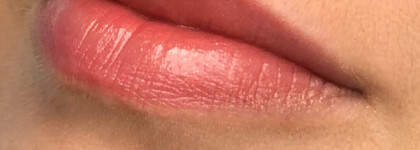 Chanel Rouge Coco Flash - потрясающий оттенок #82 Live