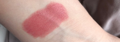 Мой любимый пыльный розовый нюд от Guerlain KissKiss Lipstick в оттенке #369