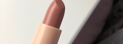 Красивая и идеальная Stellary Lasting Lipstick Nude в оттенке 07 Famous