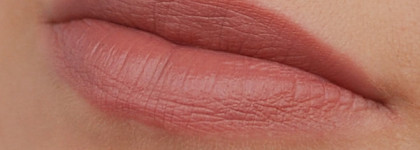 Красивая и идеальная Stellary Lasting Lipstick Nude в оттенке 07 Famous