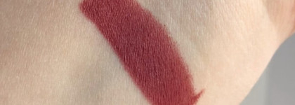 Цвет терпкой вкусной корицы на губах. Nars Satin Lip Pencil в оттенке Giusti