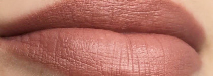 Лилово - розовый Nude в стиле "чуть-чуть умерла" от Stellary Lasting Lipstick Nude