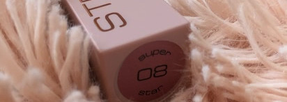 Лилово - розовый Nude в стиле "чуть-чуть умерла" от Stellary Lasting Lipstick Nude