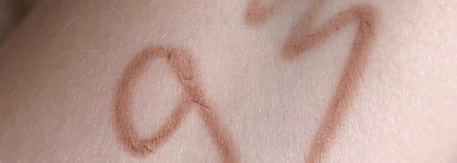 Карандаш для губ Stellary Lipliner - мой идеал! Два шикарных оттенка Nude