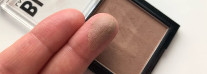 Бюджетный скульптор для новичка за 100 рублей! Lamel Professional Blush Cheek Colour