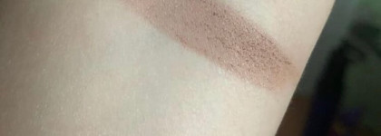 Бюджетный скульптор для новичка за 100 рублей! Lamel Professional Blush Cheek Colour