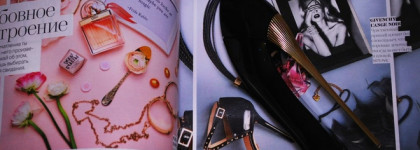 Сексуальный и дерзкий аромат Carolina Herrera Good Girl Eau de Parfum