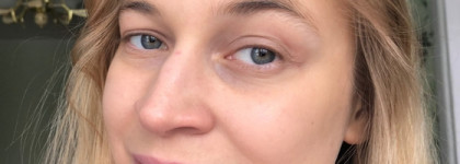 Бюджетный тональный крем, который даст фору многим дорогим средствам. Bourjois Healthy Mix Serum, оттенок #53