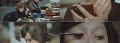 Так теперь я буду выглядеть всегда с ароматом Trussardi My name Eau de Parfum