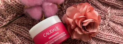 Разочарование года - успокаивающий крем с шелковистой текстурой Caudalie Vinosource SOS Intense Moisturizing Cream