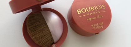 Раньше было лучше. Неплохие запеченные румяна Bourjois Blush, оттенки #74, #16