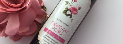 Kleona Гидролат розы и пенка для умывания "Роза"