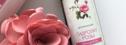 Kleona Гидролат розы и пенка для умывания "Роза"