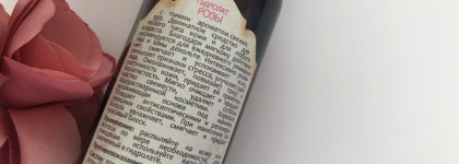 Kleona Гидролат розы и пенка для умывания "Роза"