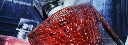 Мгновения счастья и любви с ароматом Lancome La vie est belle L'Eclat Eau de Parfum