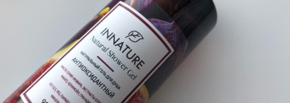 Натуральная косметика Innature: гель для душа "Антиоксидантный" и маска для лица с лифтинг-эффектом