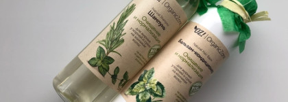 Уход за волосами Organic Zone "Очищение и нормализация" для жирных у корней и сухих на кончиках волос