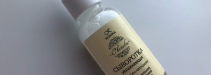 Увлажняющая линейка Kleona "Овсянка" для нормальной и сухой кожи