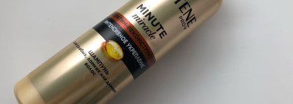 Серия Pantene Pro-V "Густые и крепкие" оживила мои убитые волосы