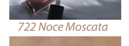 Время сверкать! Моя любимая коллекция блесков для губ. Нюды и не только.