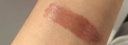 Время сверкать! Моя любимая коллекция блесков для губ. Нюды и не только.